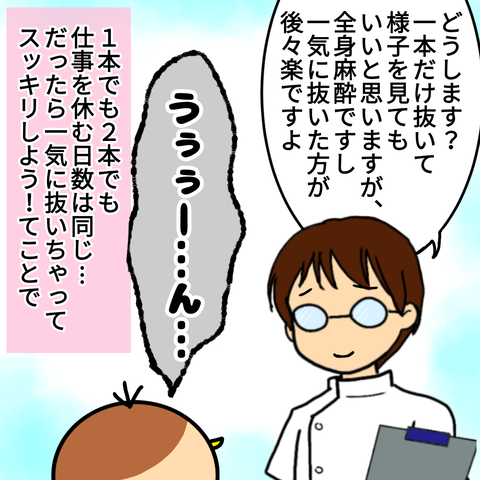 無題1031