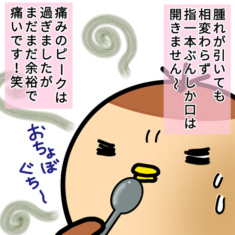 無題1081
