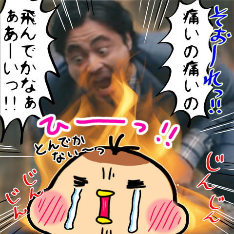 無題1063