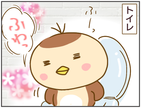 無題2736