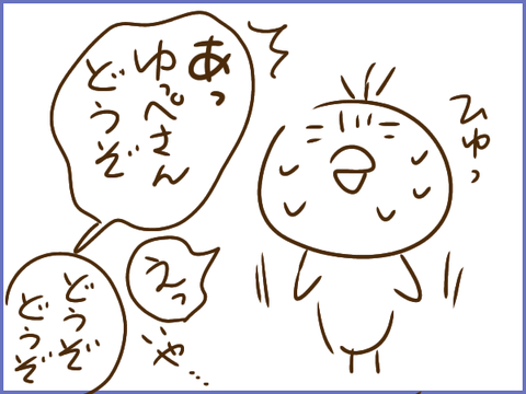 無題298