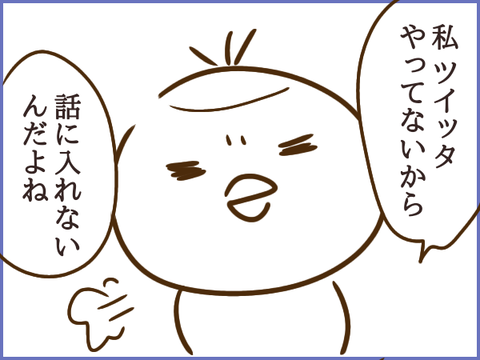 無題299