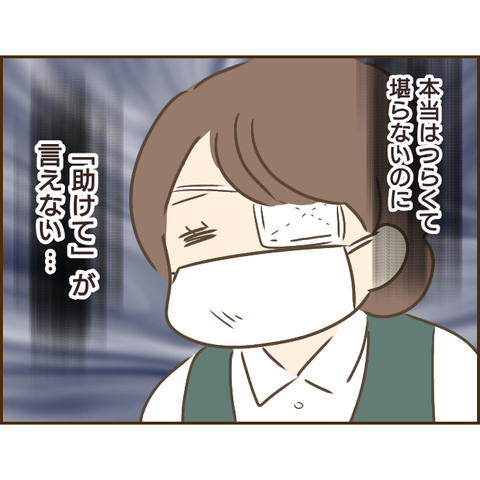 モラ父779