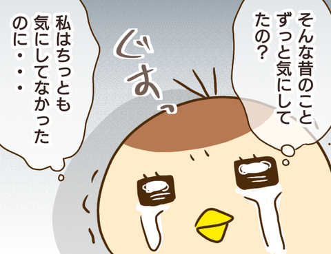 無題266