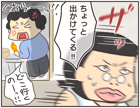 家庭教師275