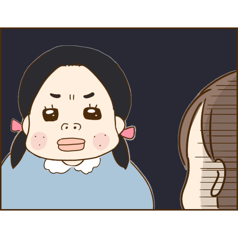 義姉148