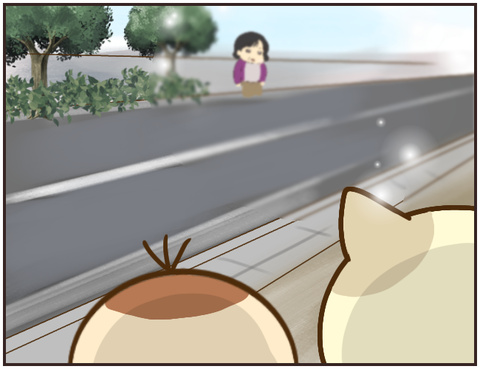 その人大丈夫？209