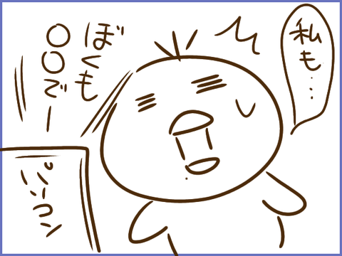 無題294