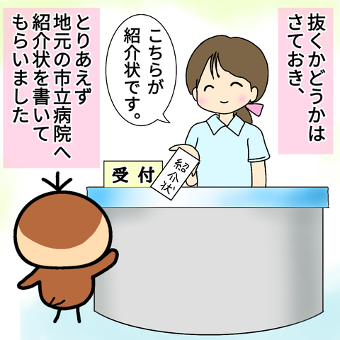 無題1008
