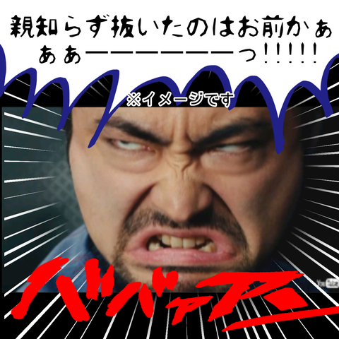 無題1062