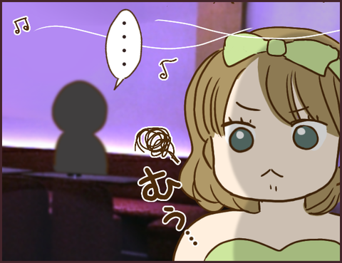 モンスタ先輩200