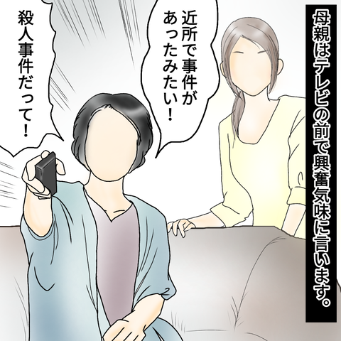 無題1147