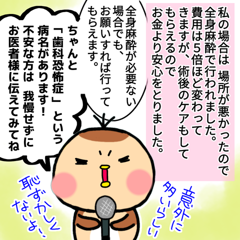 無題1023