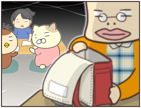 家庭教師22