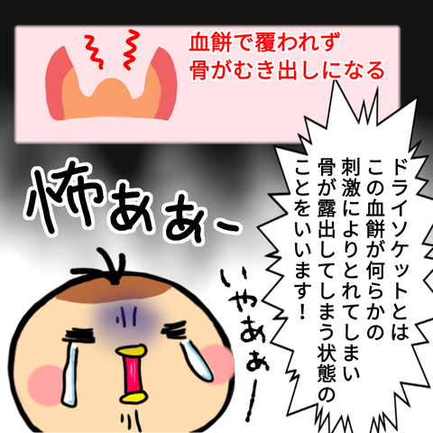 無題1075