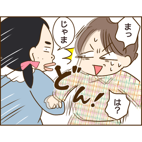 義姉115