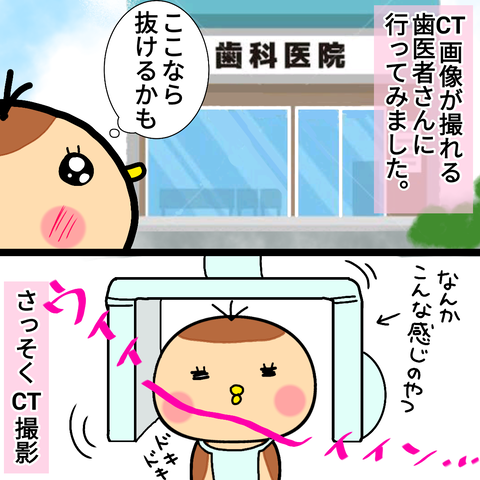 無題1002