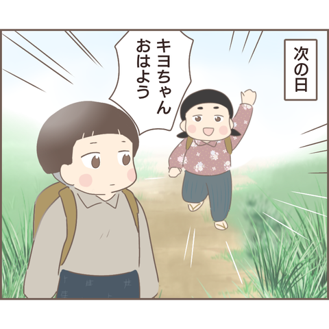 親に捨てられた630