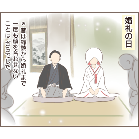 親に捨てられた13