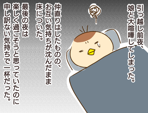 無題251