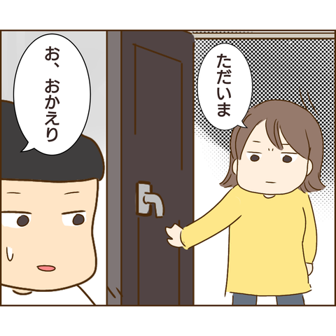 原因は義兄314