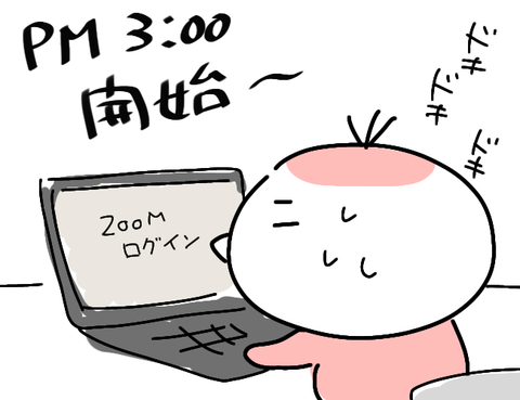 無題2716