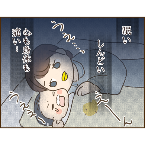モラ父766