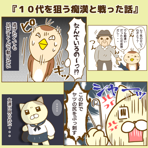 無題185
