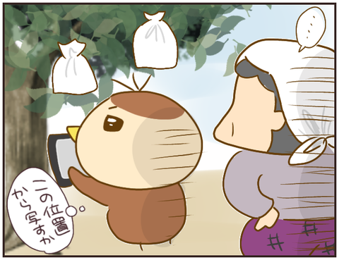 無題2834