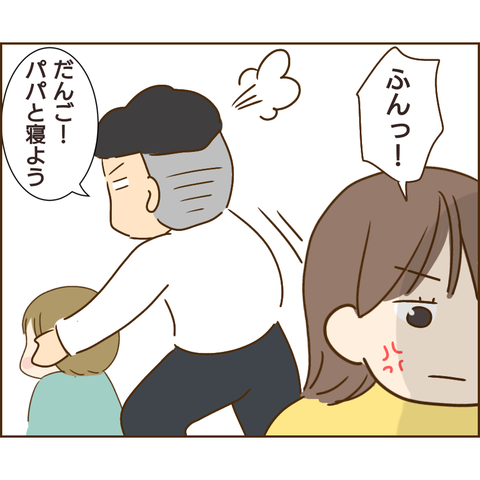 原因は義兄555