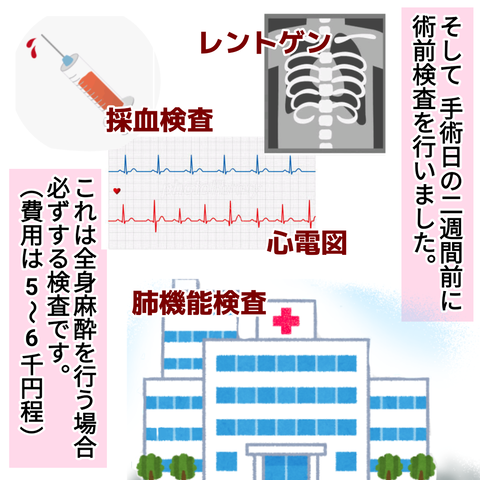 無題1024