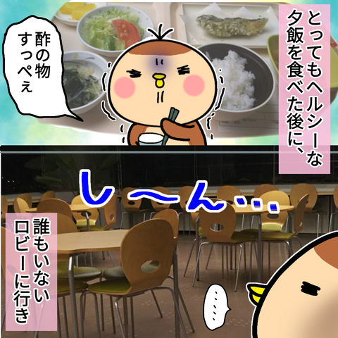 無題1034