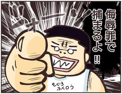 家庭教師195