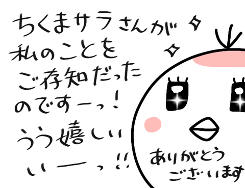 無題2717