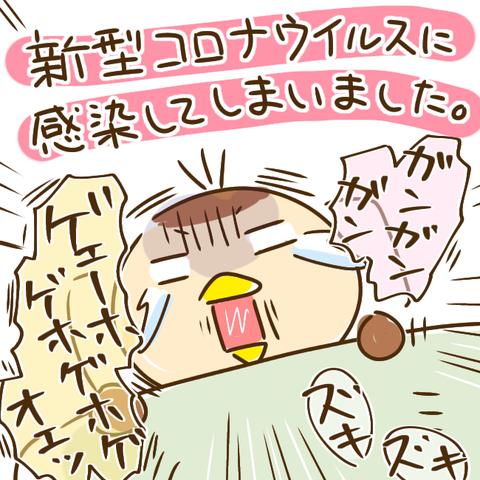 無題246