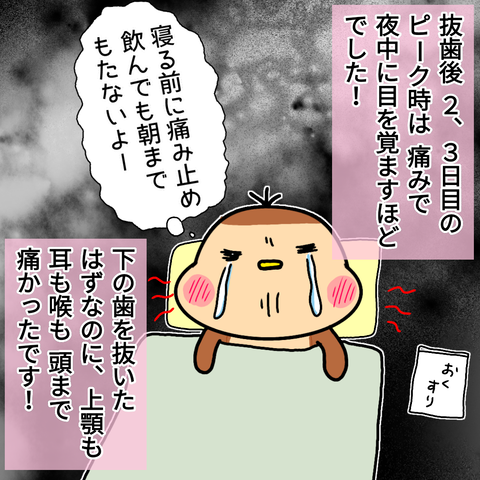 無題1065