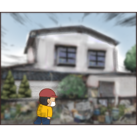 無題235