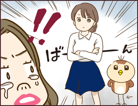 モンスタ先輩485