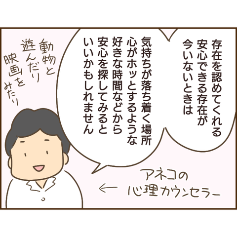 モラ父579