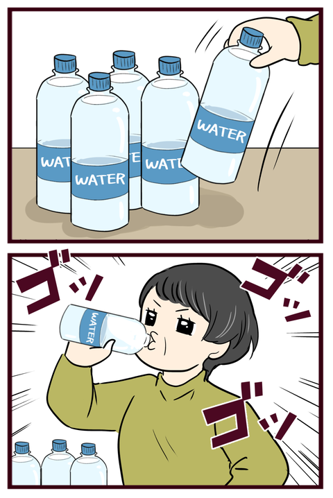 猛毒親210