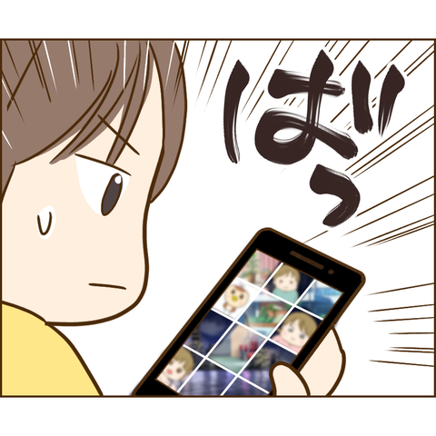 原因は義兄464