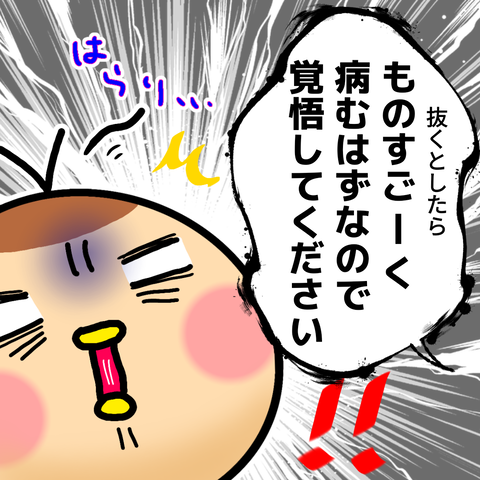 無題1006
