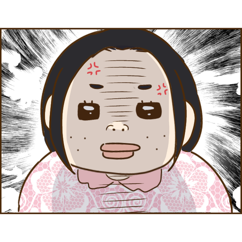 義姉207