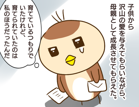 無題268