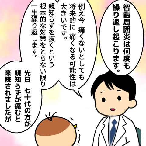 無題1017
