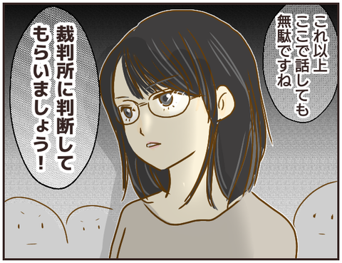 教師A231