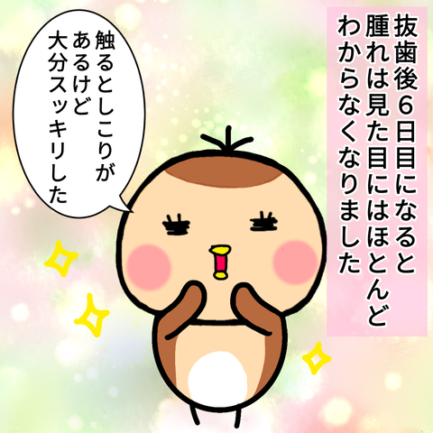 無題1078