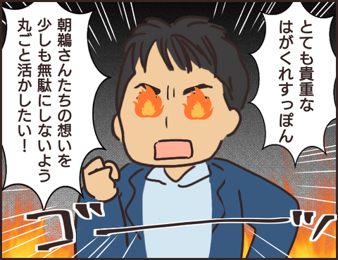無題3026