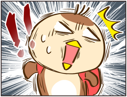 その人大丈夫?218