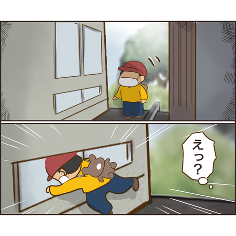 放置子147
